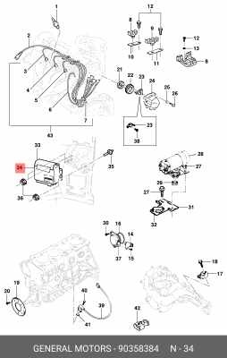 Блок управления, управление двигателем 90358384 GENERAL MOTORS
