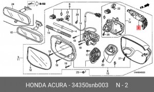 Деталь 34350SNB003 HONDA