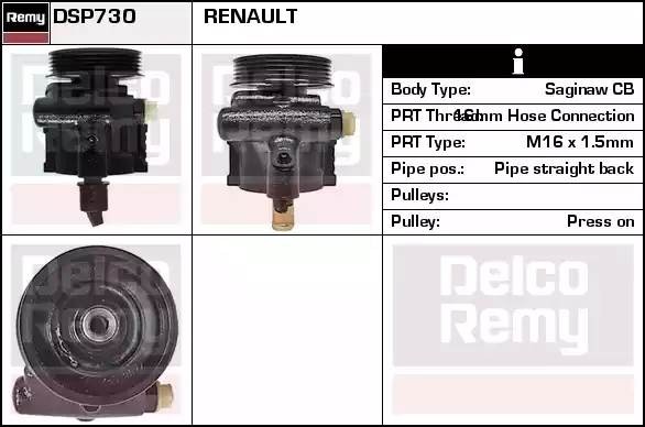 Гидравлический насос, рулевое управление DSP730 DELCO REMY