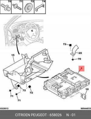 Блок управления электронный 6580 26 CITROEN PEUGEOT