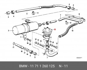 Клапан возврата ОГ 11 71 1 260 125 BMW