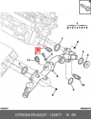 Температурный датчик охлаждающей жидкости 1338 77 CITROEN PEUGEOT