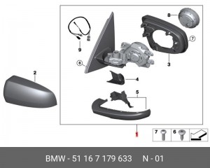 Зеркало заднего вида 51 16 7 179 633 BMW