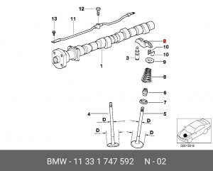 Балансир, управление двигателем 11 33 1 747 592 BMW