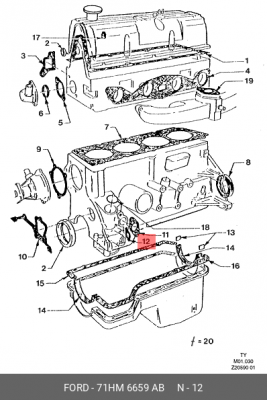 Прокладка 71HM-6659-AB FORD