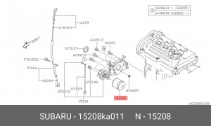 Фильтр масляный двигателя 15208KA011 SUBARU