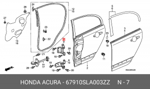 Петля - шарнир открывания двери 67910SLA003ZZ HONDA