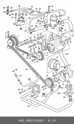 Клапан вакуумного управления, рециркуляция ОГ 93011312601 PORSCHE