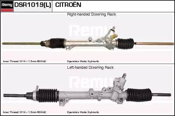 Рулевой механизм DSR1019L DELCO REMY