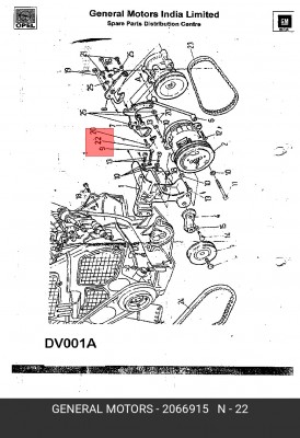 Гайка, выпускной коллектор 2066915 GENERAL MOTORS