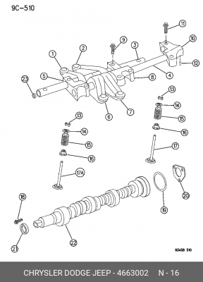 Уплотнительное кольцо, стержень кла 466 3002 CHRYSLER