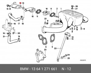 Пусковой топливный клапан 13 64 1 271 661 BMW