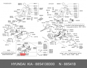 Деталь 8854138300 HYUNDAI KIA