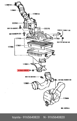 Болт, система выпуска 91656-40820 DAIHATSU