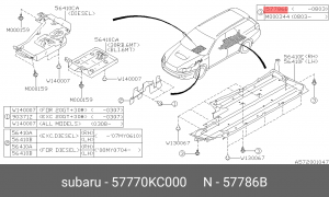 Деталь 57770KC000 SUBARU