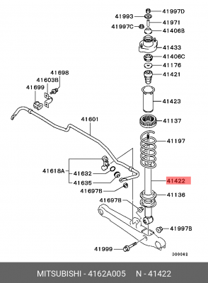 Амортизатор 4162A005 MITSUBISHI