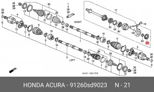 Уплотняющее кольцо, дифференциал 91260SD9023 HONDA