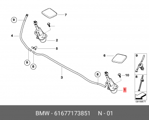 Форсунка стеклоомывателя 61 67 7 173 851 BMW