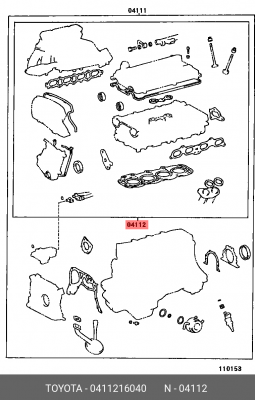 Комплект прокладок, головка цилиндра 04112-16040 DAIHATSU