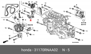Натяжитель ремня приводного в сборе 31170-RNA-A02 HONDA