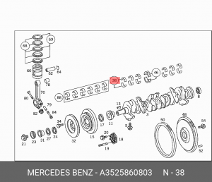 Вкладыши коренные коленвала A 352 586 08 03 MERCEDES BENZ