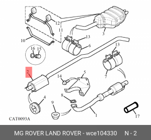 Средний глушитель выхлопных газов WCE104330 MG ROVER LAND ROVER