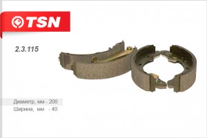 Колодки тормозные барабанные 2.3.115 TSN