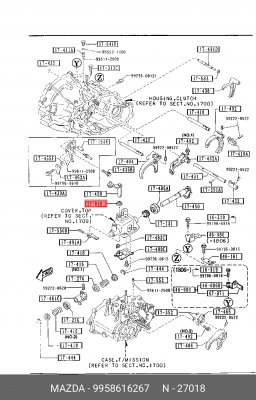 Уплотняющее кольцо, ступенчатая коробка передач 9958-61-6267 MAZDA