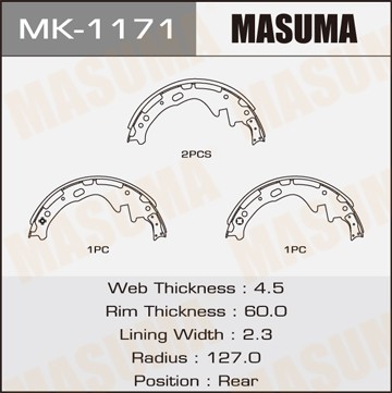 Колодки тормозные барабанные MK1171 MASUMA
