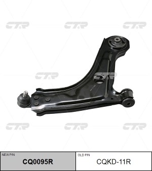 Рычаг подвески CQKD-11R CTR