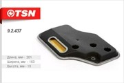Деталь 92437 TSN
