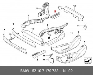 Накладка 52 10 7 170 733 BMW
