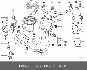 Насосный модуль дополнительного воздуха 11 72 7 508 427 BMW