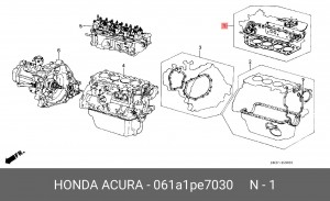 Комплект прокладок, головка цилиндра 061A1PE7030 HONDA