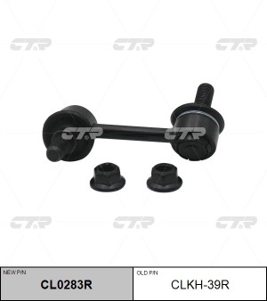 Стойка стабилизатора CLKH-39R CTR