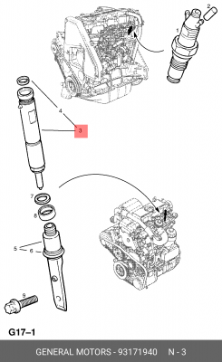 Распылитель 93171940 GENERAL MOTORS
