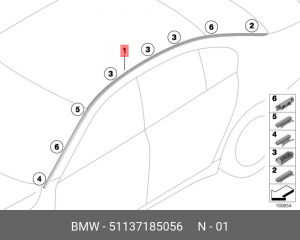 Накладка рейлинга на крышу 51 13 7 185 056 BMW