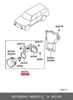 Фары противотуманные (комплект) MR439712 MITSUBISHI