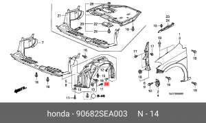 Клипса крепежная 90682SEA003 HONDA