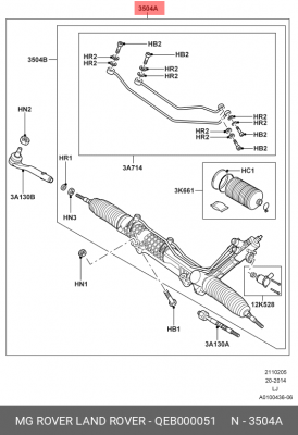 Рулевой механизм QEB000051 LAND ROVER