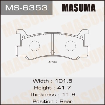 Колодки тормозные дисковые MS6353 MASUMA