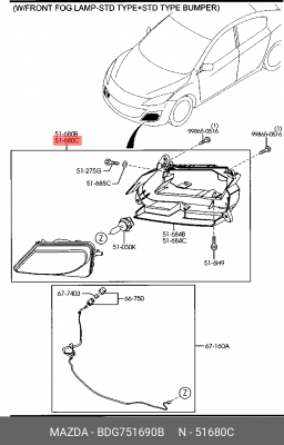 Фара противотуманная BDG751690B MAZDA