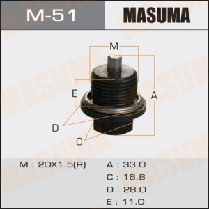 Пробка слива масла M-51 MASUMA