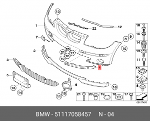 Молдинг бампера 51 11 7 058 457 BMW