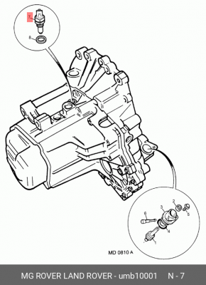 Выключатель, фара заднего хода UMB10001 MG ROVER LAND ROVER