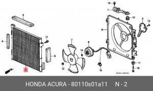 Конденсатор, кондиционер 80110S01A11 HONDA
