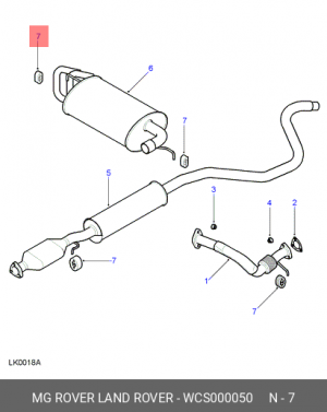 Кронштейн, система выпуска ОГ WCS000050 MG ROVER LAND ROVER