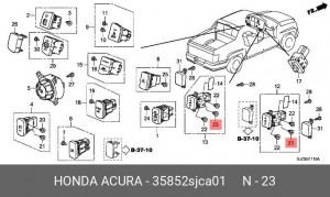Деталь 35852SJCA01 HONDA