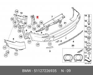 Крепление 51 12 7 226 935 BMW