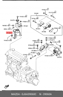 Подвеска, двигатель GJ6A39060C MAZDA